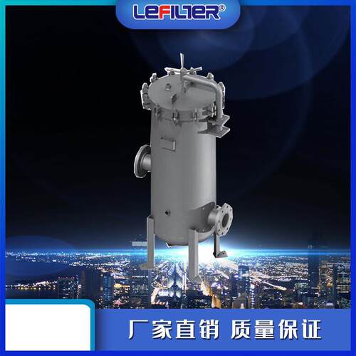 6袋袋式过滤器不锈钢碳钢材质污水处理水循环系统过滤
