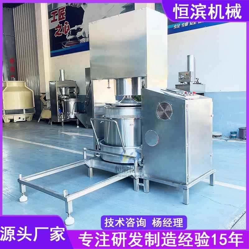 杨梅果汁压榨机猕猴桃青梅果酒榨汁机破碎菠萝榨汁过滤机