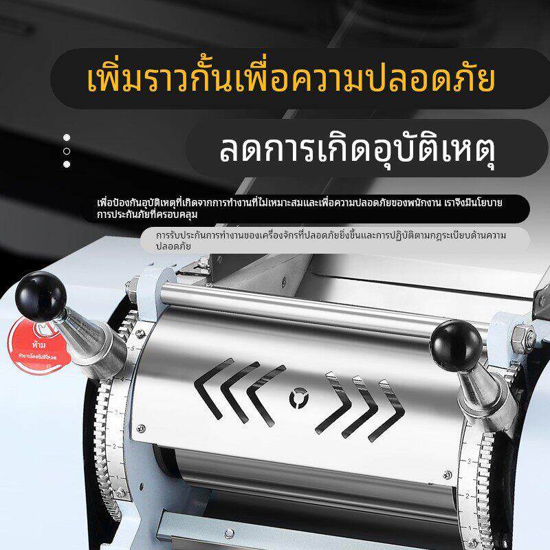 厨兴商用面条机全自动揉面机压面机一体机大型电动不锈钢擀面皮机