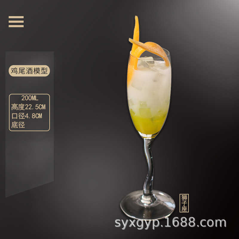 厂家直销仿真食品模型鸡尾酒气泡酒香槟红酒白酒饮品道具大批量