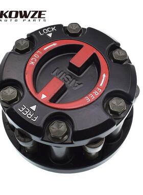 8-97113446-PT前轮离合器适用五十铃一代2002-2012二代2011+PR