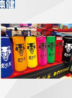 高强丝夹网布仿皮PU50cm实心拳击沙包武术拳击沙袋用品直销