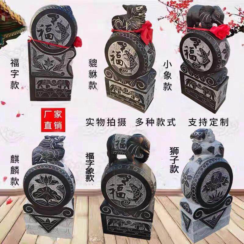 石雕门墩一对家用青石仿古镇宅石鼓貔貅庭院麒麟门口摆件抱鼓石