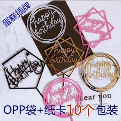 情人节蛋糕装饰情人节蛋糕装饰20252025情人节蛋糕装饰love you心