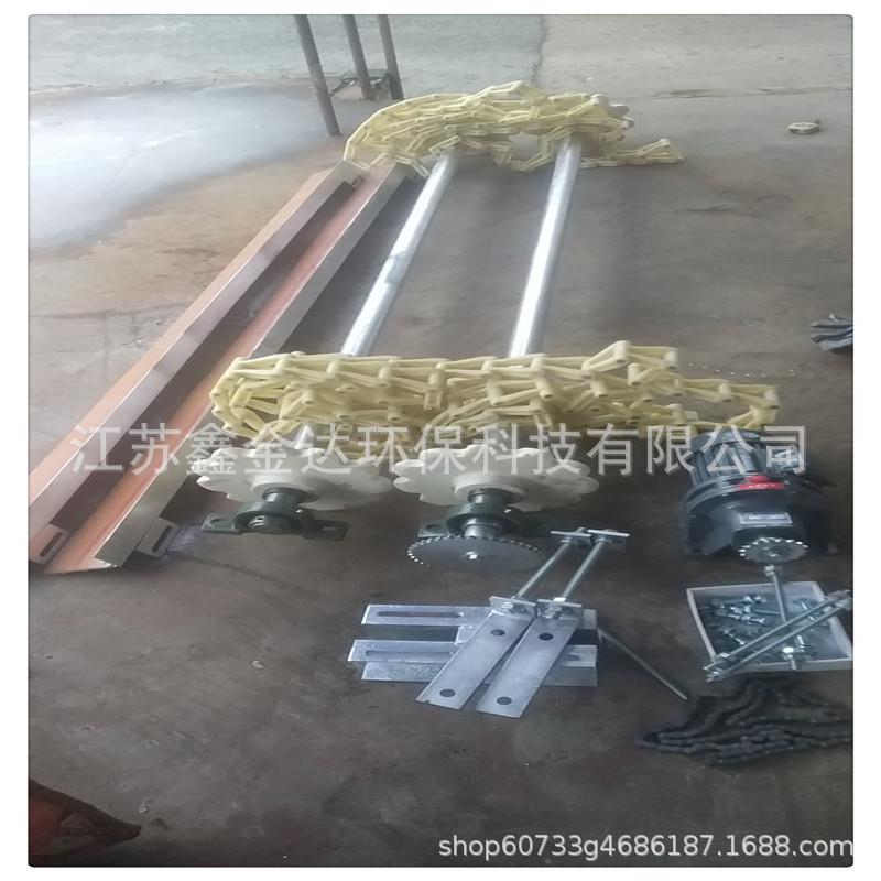 厂家气轮刮渣机尼龙链005链条尼龙链轮轴不浮锈钢条链等