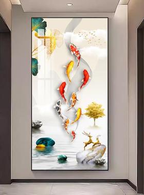 进门财客玄生关画正对门挂画廊走尽头QWI墙壁画厅寓意好九鱼图装