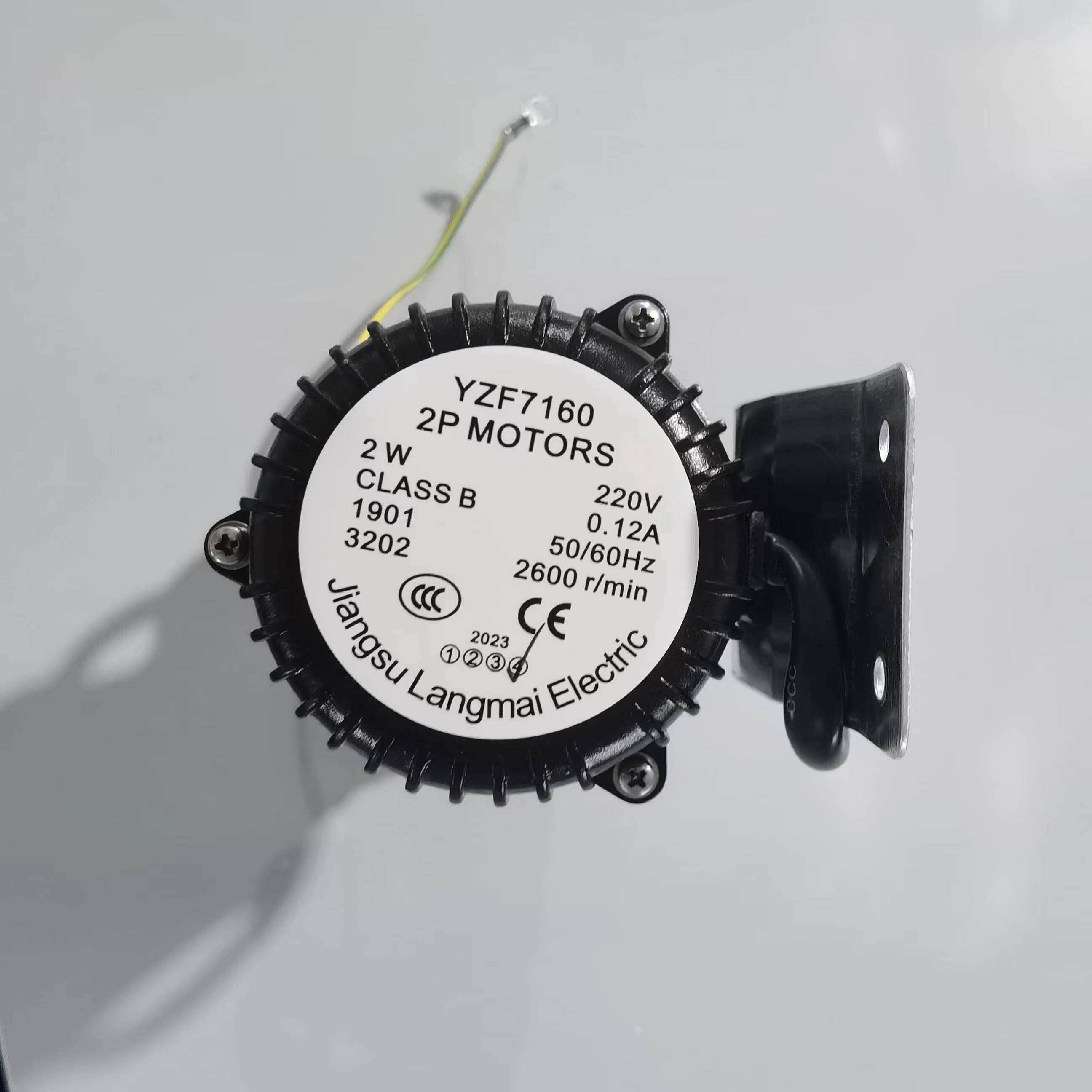 意卡芙科酷YKF/KK制冰机2W/10W//25W水泵原装配件厂家直销