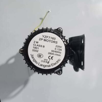 意卡芙科酷YKF/KK制冰机2W/10W//25W水泵原装配件厂家直销