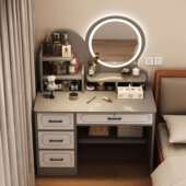 梳妆台卧室柜现代纳简约收2053052新款 化妆桌主卧小型床头柜书桌