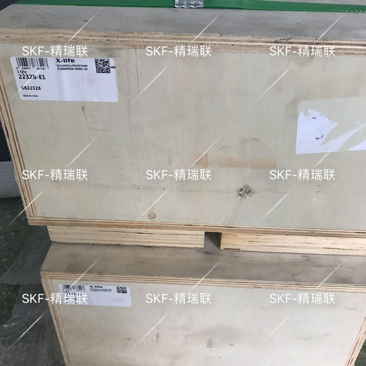 德国艾孚AG 【轴承】 22328E1 调心滚子【轴承】 现货供应