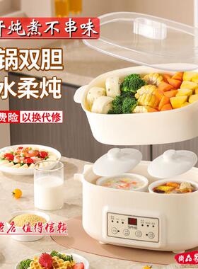 诺崔特（餐饮具） XB-60A