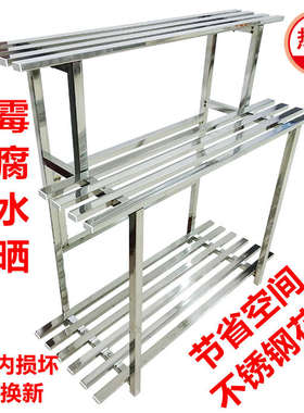 厂家直销K8简约落地式阶梯铁艺阳台户外不锈钢花架子室内绿萝置物