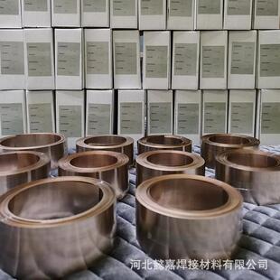 5%45%银焊片银焊带L205现货5%45%银焊片银焊带L205