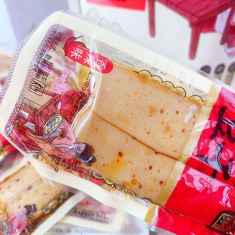 田园猎人手磨干豆腐248g*2袋新鲜嫩q弹干豆腐，满足你的渴望和零