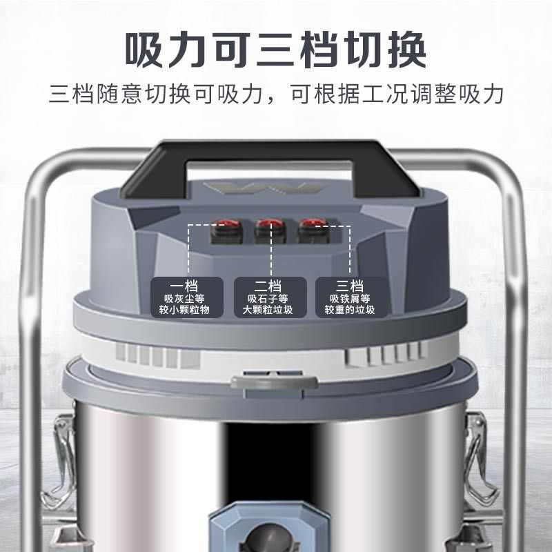 三马达大功率工业吸尘器 工业移动式吸粉尘颗粒吸尘机3600W
