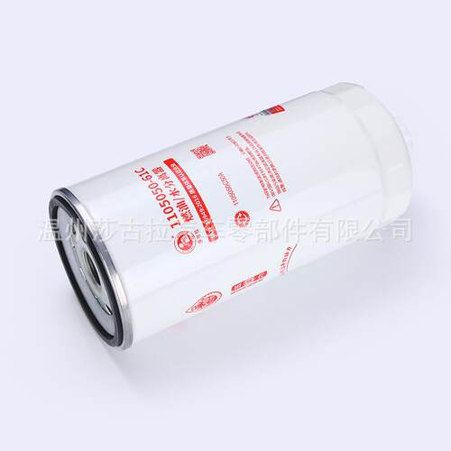 解放J6P重卡550马力原件1105050-M01/C弗列加FS20197燃油水分离器