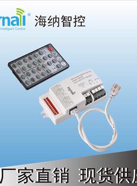 后沿调光微波感应器 雷达控制器 220V Push DIM 调光 HNT205