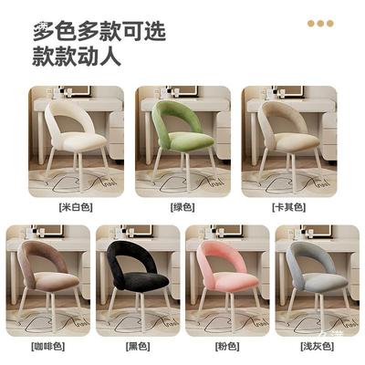 奶油风可391旋转梳妆凳爱现代时桌尚可靠背久坐桌卧室书电脑椅子