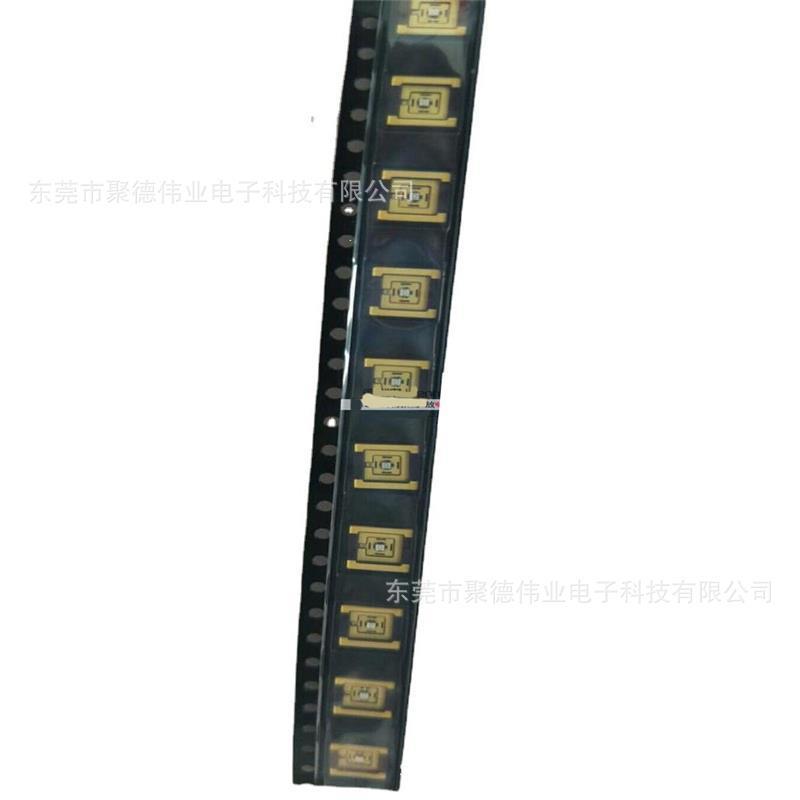 85nm UV LED,日本日亚NCSU04C 85nm紫外线灯珠