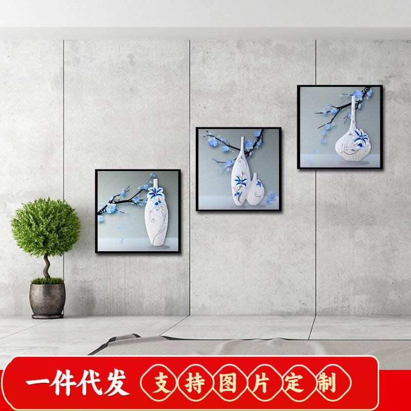 2018新款5d钻石画满钻石绣卧室餐厅贴钻十字绣三联画花瓶客厅现代