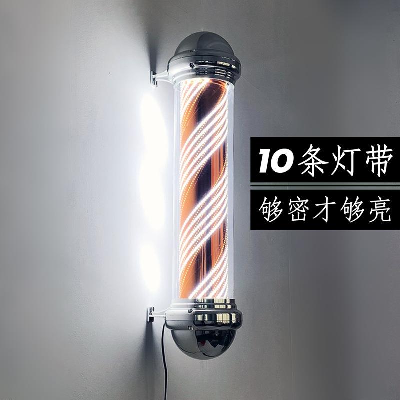 美发店ed转灯发廊转灯理发店电镀挂YQL灯箱复古防水l壁款超亮灯新