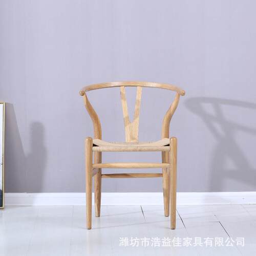 伊姆斯餐椅创意餐厅Y椅家用编绳实木靠背圈椅简约连锁店家具橡木