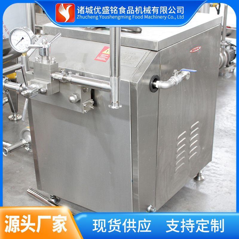整套PET瓶装百香果汁饮料调配生产线 铝制易拉罐含乳饮料灌装机器