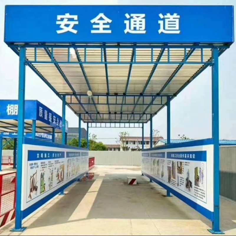 厂家生产工地标准化钢筋加工安全通道工人休息茶水亭组装式防护棚