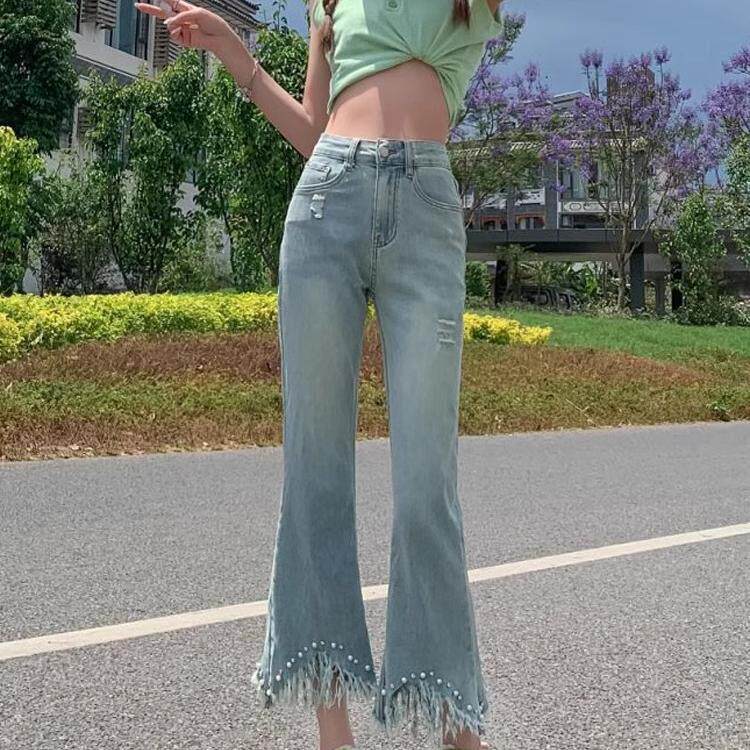 八分微喇牛仔裤女秋季薄款小个子高腰显瘦垂感毛边流苏喇叭九分裤