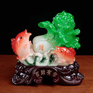 百财有余客厅玄关白菜摆件中式 树脂工艺品开业乔迁