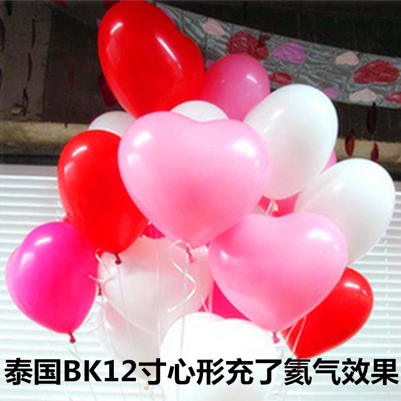 泰国B1K2饰佐致（收寸3.5克心形气球橡心形气球装布置胶气球总