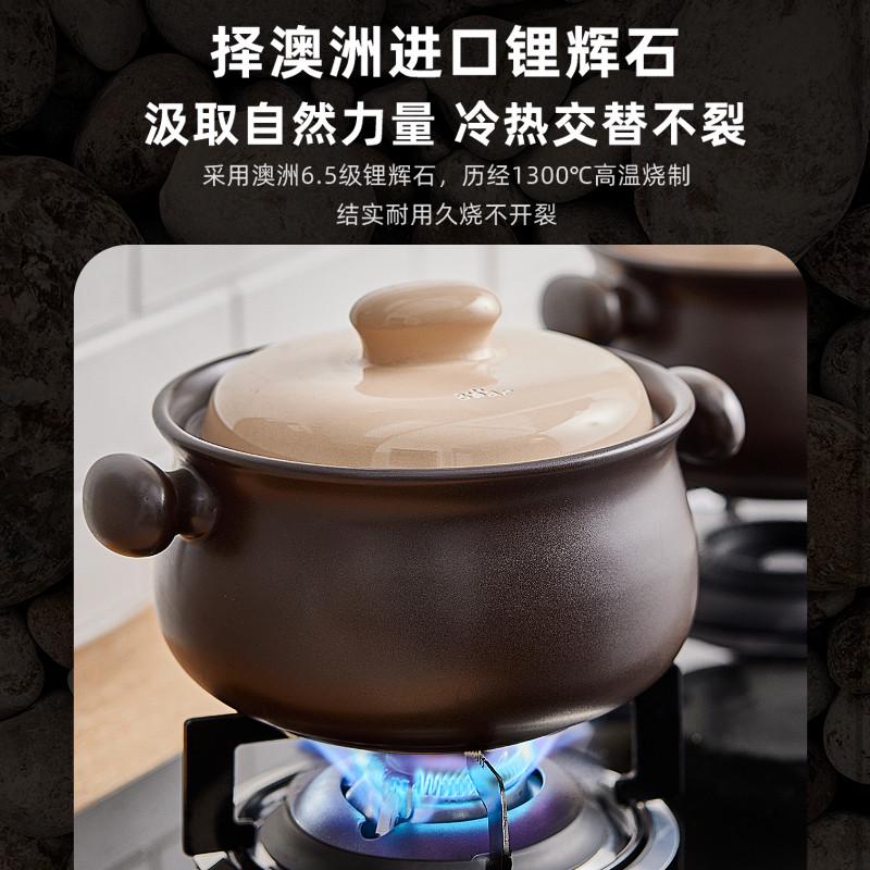 小熊砂锅炖锅家用燃气陶瓷煲汤锅煲仔饭沙煲汤煲熬中药炖汤石锅