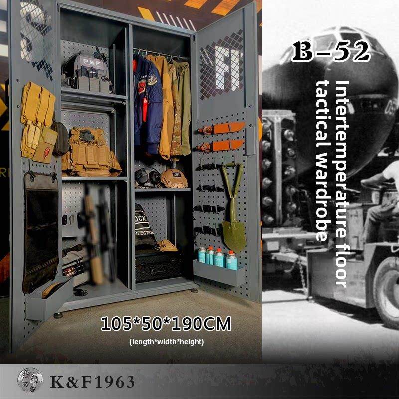 Kf原装B52大型储料架箱工具车间柜工具柜工具车工具箱配件