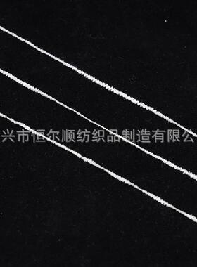 8支尔棉纱线雪尼OEU涤棉编织棉纱线棉原色高档毛毯服装长绒线