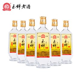 品牌玉蝉大曲纯粮食酒52度浓香型光瓶白酒整箱500ml*6瓶