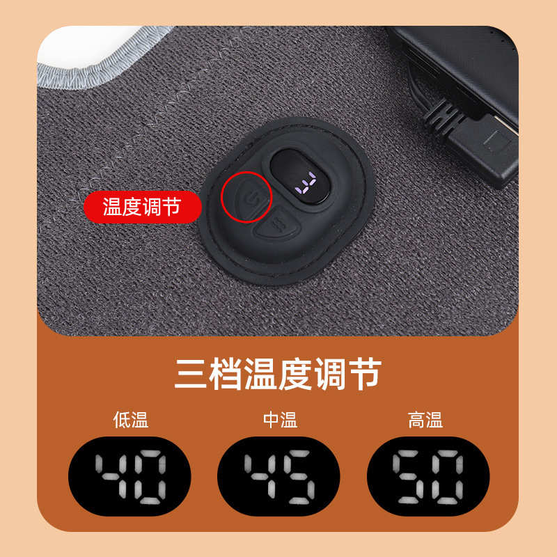 热敷红光加热护臂家用多频震动保暖舒适红光理疗带手臂保暖带现货