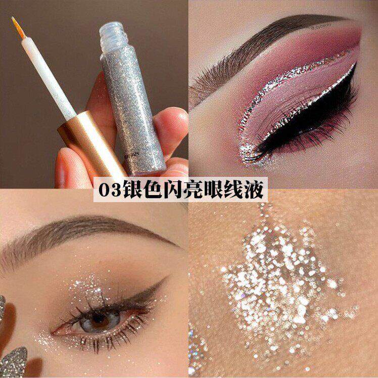 炫彩闪亮彩色眼线液爆闪眼影提亮晶晶亮片星星学生舞台妆眼影