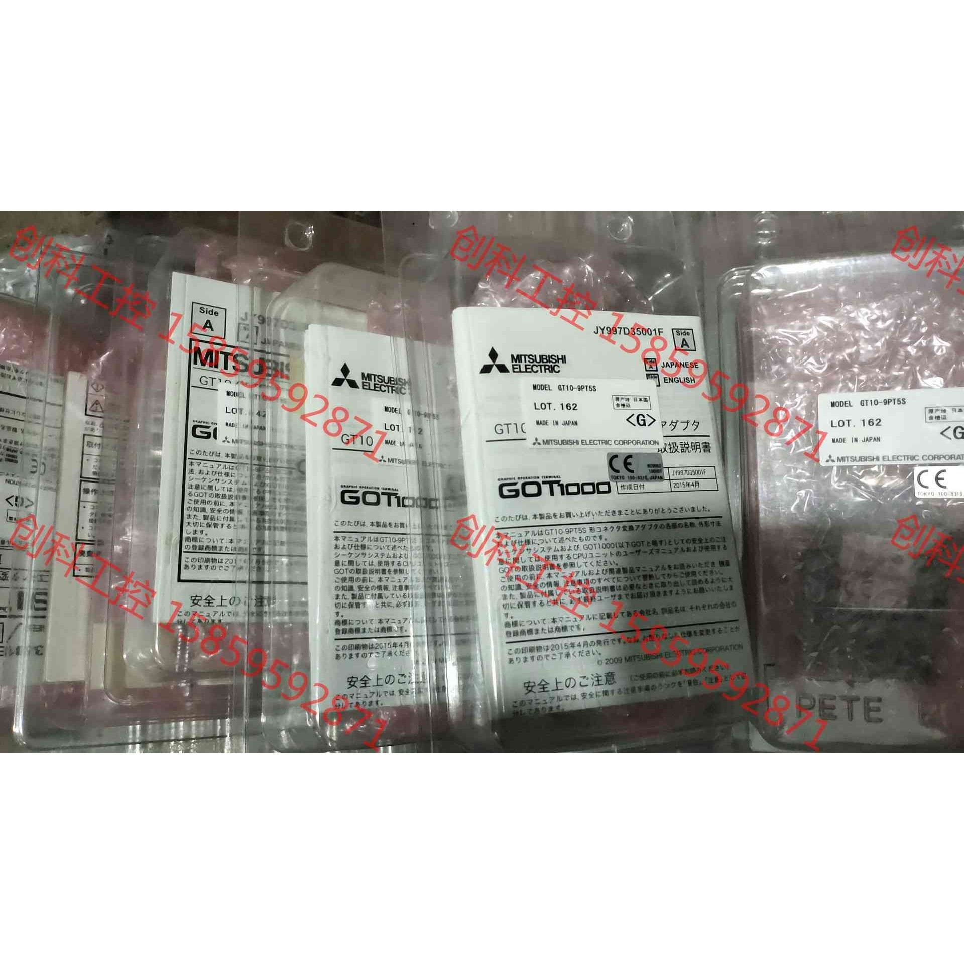 议价 原装 GOT1000 通讯适配器 GT10-9PT5S,