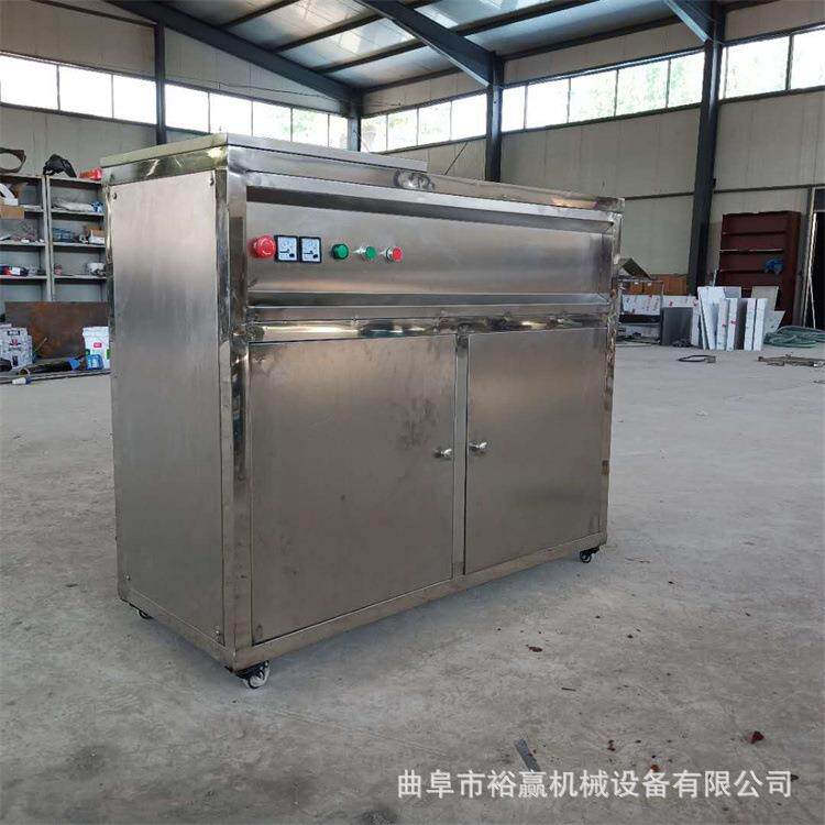 干湿垃圾分离机大型垃圾处理器处理机油水分离加热功能干湿处理