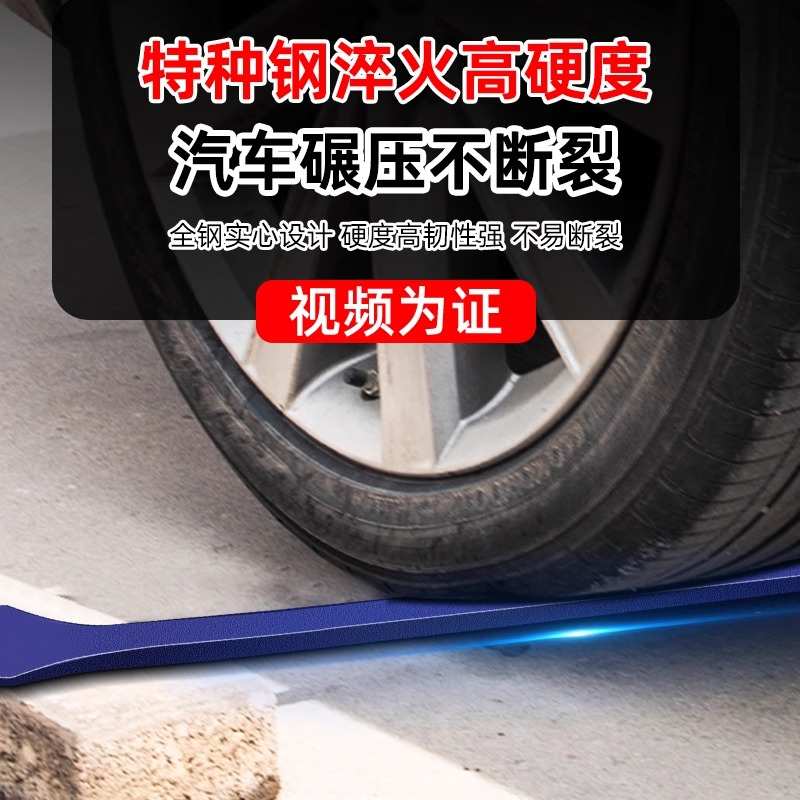 工业撬棍特种钢木工撬棒铁货车敲棍工具钢钎多功能撬杠钢翘棍