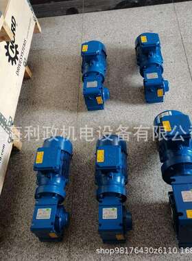 德国诺德SK1SIS50-IEC71-71L/4-M1/KK2 0.37KW，=46r/min减速电机