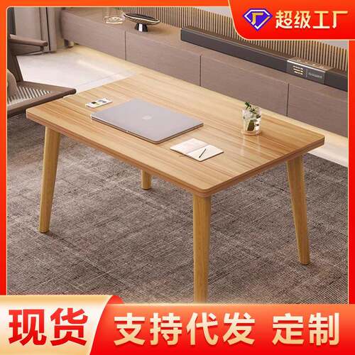 茶几小桌子家用阳台桌简约轻奢客厅迷你沙发边几边柜卧室用小方桌