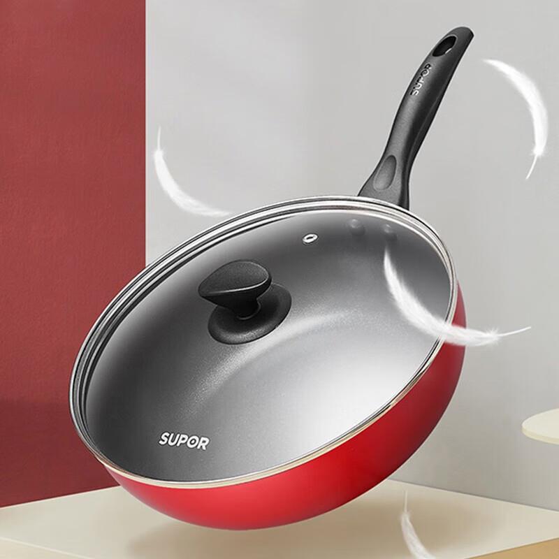 炒锅28cm炫彩易洁不粘煎炒锅带盖家用炒菜锅VJ28RP03 28cm