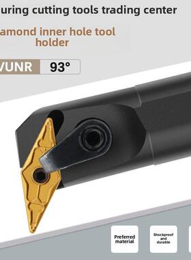 数控内孔车刀93度尖刀标准车床机夹刀杆孔刀排20方s25s - mvun16