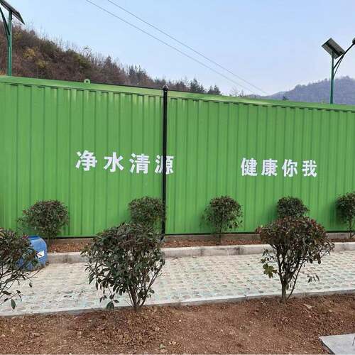 一体化污水处理设备智慧型集装箱式农村废水处理设备环保