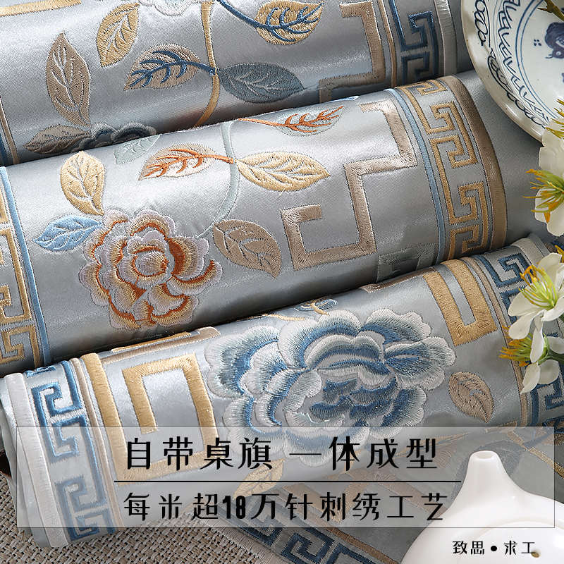 新中式高端棉麻风亚麻桌布轻奢高级感刺绣茶几餐桌台布2025新款