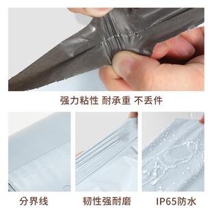 易开AUB口商连卷快递袋自动打包单机专用物流袋预边开口电包装袋