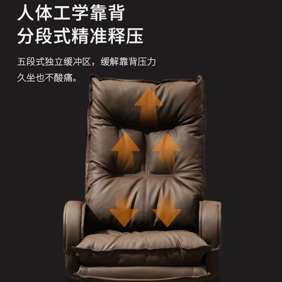 靠电家脑椅发用办公舒适久RRO坐可躺老板椅书房书桌背椅子商务沙