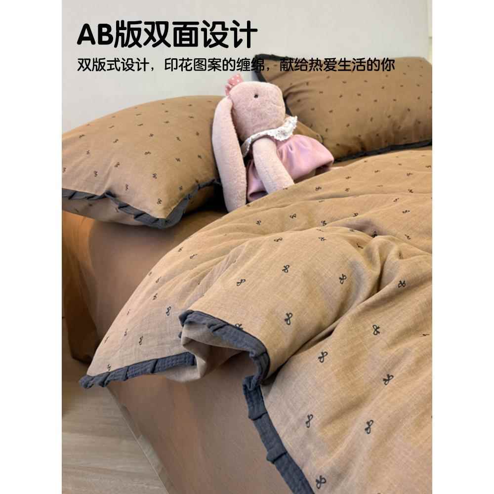 20250218床上小新四件清品套宿件舍床单被罩三套床笠床2026新款