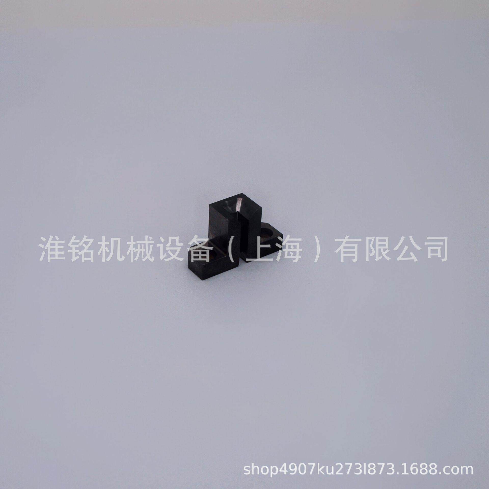 德国科润斯KURIS电脑裁床自动裁剪机刀盘刀槽T型块夹刀块76282